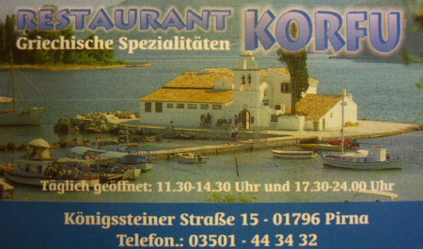 Restaurant Korfu